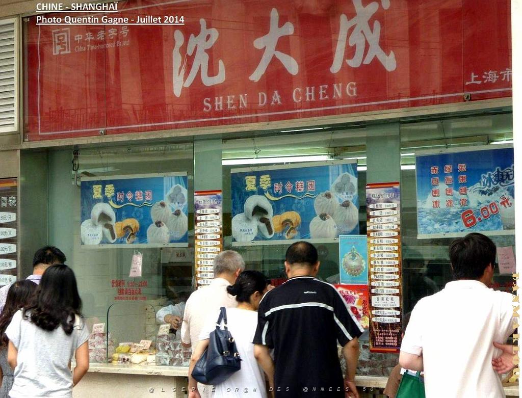 Shanghai Quentin 012.JPG